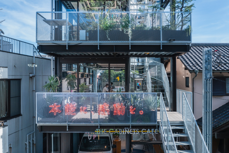 拓匠開発のオフィスビル「THE CABINETS」千葉市都市文化賞2021受賞