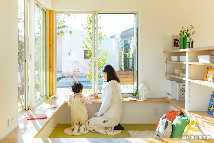 【新築一戸建て】もう「静かに！」って言わなくていい。ママが選ぶ理想の家。