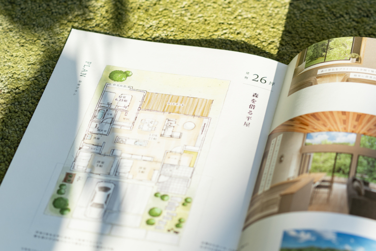 【平屋の注文住宅 STORIA】資料請求は今がタイミング！新しい年に向けて住まいを考えてみませんか？