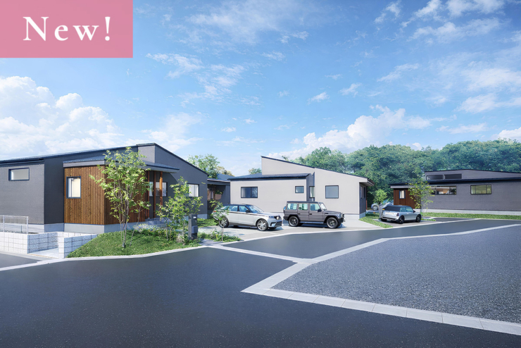 【モリニアル千葉千城台Season2】即完した大人気分譲地の第2弾！平屋の街が、新たに誕生します。