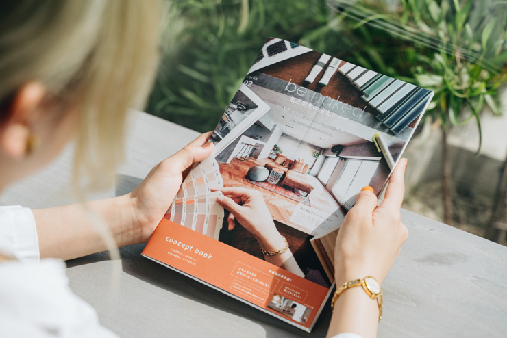 【中古マンションを買ってリノベーション】春、新しい暮らしを考える季節。まずは資料請求からはじめませんか？