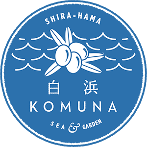 白浜コムナ