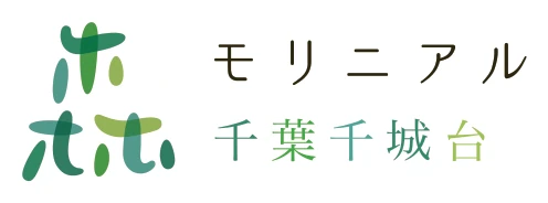 モリニアル 千葉千城台